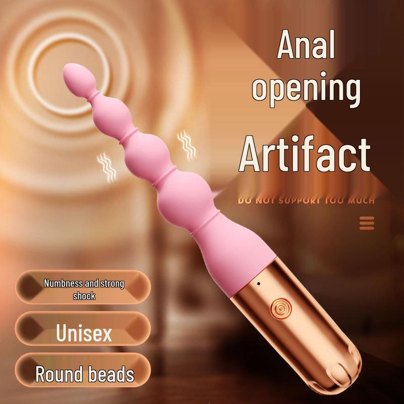 Yuepao Dragon Ball Multi-Vibration Rear Entry Massager for Women