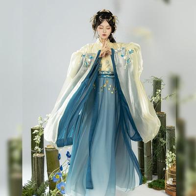 Chinese Wei And Jin Dynasty Style Hanfu Cross-collar Embroidered Women's Suit