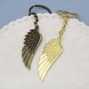 Xiyin Simple Feather Wing Keychain Pendant