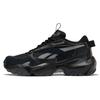 Reebok Fluffipuff Lace-Up Low-Top Dad Sneakers Unisex Sneakers Black HP7489
