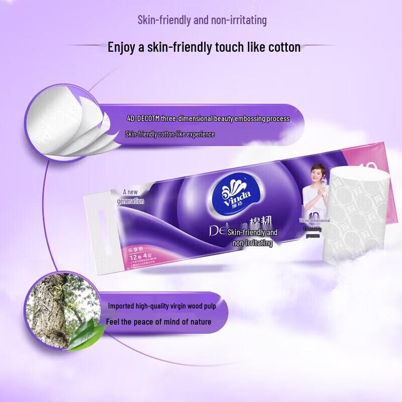 Yaboshi Dental Floss & Toilet Paper Pack
