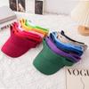 Solid Color Baseball Cap Breathable Duck Tongue Hat High Quality Sun Visor Caps  Outdoor Sport