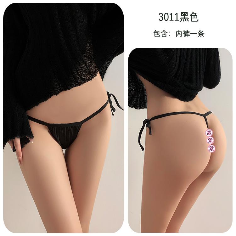 Sex Underwear Sexy Temptation Free T-pants Thong Open Crotch Sex Panties Women's Bed Passion