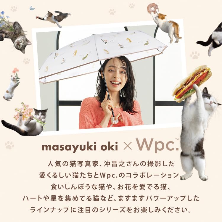 Parasol by Masayuki Oki x Shade Shade UV UPF Heat Folding Umbrella for and Stylish and Cute for Product [2025] Wpc. Wpc. All-Weather Umbré Nyan,
