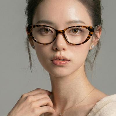 Adije Nuven (Leopard) La1046 Men'S And Women'S Glasses Eyeglass Frames Horn-Rimmed