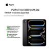 Apple Tabletă iPad Pro 11 inch M5 (2025) (Versiunea CN)