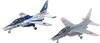 HMA Blue Impulse Resin Assembly Kit 1/350 T-4 & 2-Plane HMAM3-3501 (Airplane)