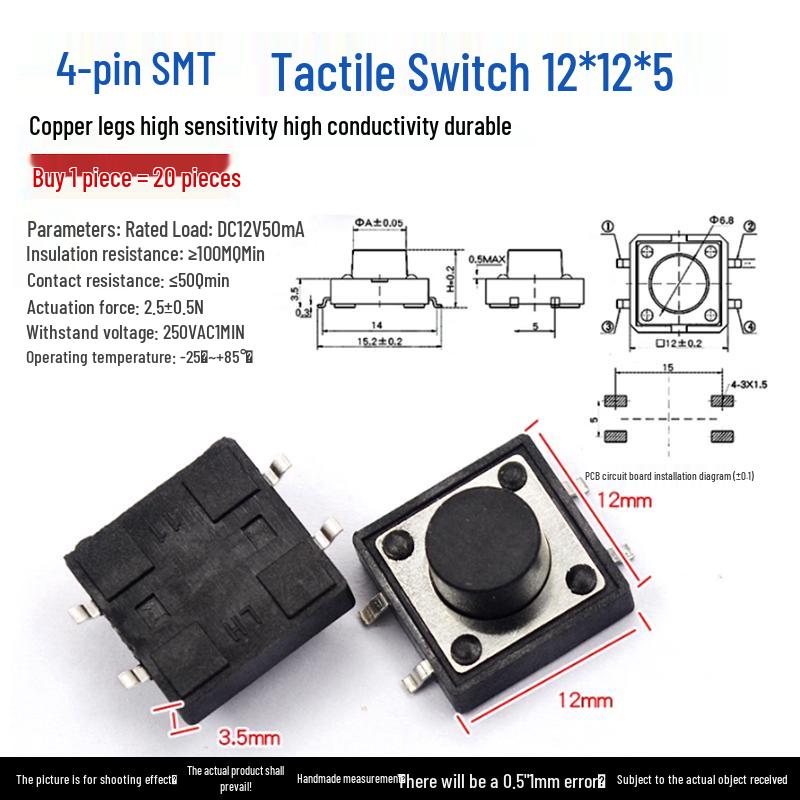 Waterproof Micro Tactile Switch, 4-Pin, 6x6mm, SMD/Through-Hole, Side Press, Self-Locking