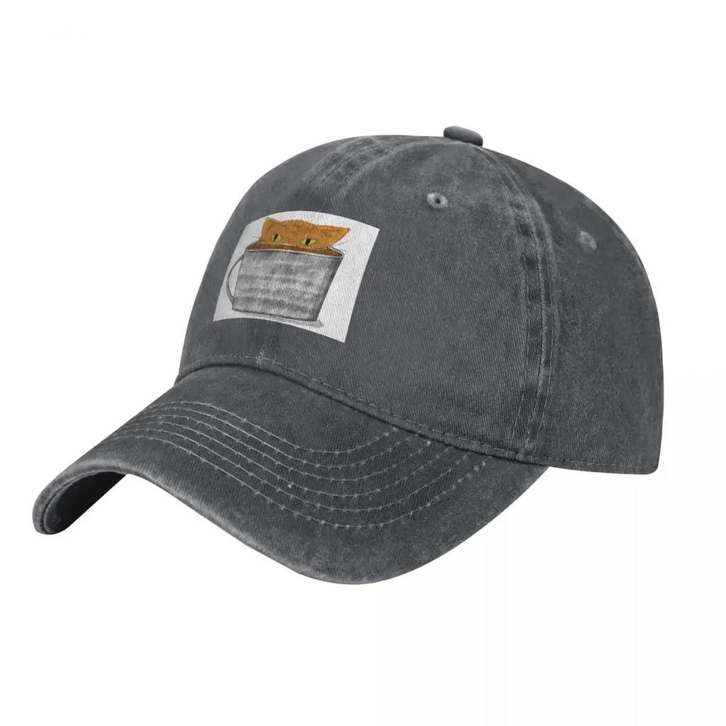 Bean Fiend Baseball Cap Tea Hat Fishing Hat Men Luxury Brand Women's