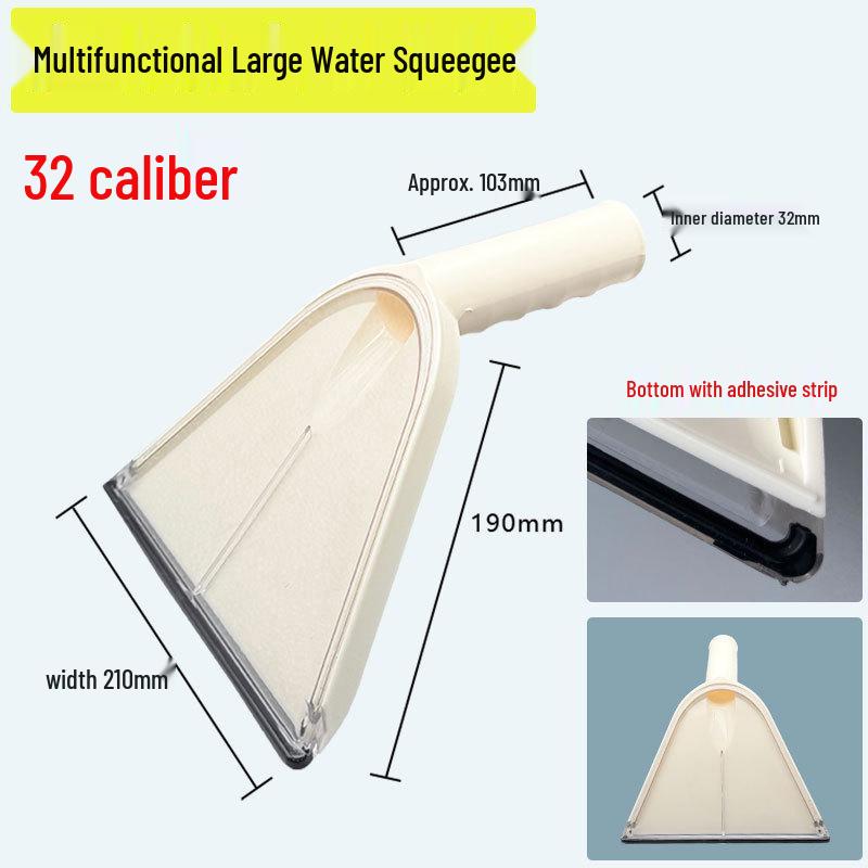 Jieba Jienuo Yili Vacuum Cleaner Accessory: Water Suction Nozzle for Billiard Tables, Carpets, Sofas, and Floors (32mm).