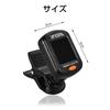 KDSSYFT Guitar Tuner, Tuning Meter, Clip-on Tuner, High Precision for Ukulele, Violin, Guitar, and Bass (Black)