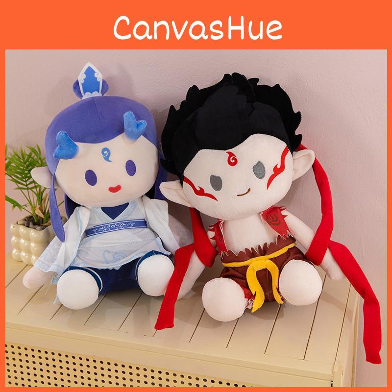 Ao Ne Zha Bing Plush Toy Anime Stuffed Cotton Doll Cute Decoration Kids Gift