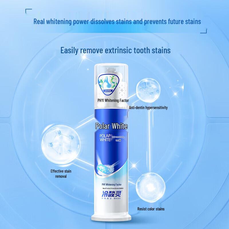 Lengsuanling Polar White Pump Toothpaste