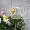 Vintage Lace Umbrella Garden Stake Weather-proof Metal Yard Art Flower Pot Bed Decoration