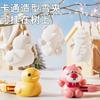 Jumbo Cartoon Snowball Maker, Winter Snowball Toys for Kids, Outdoor Snowball Fight Game, Large Snow Clamp, Ice Snow Toy
