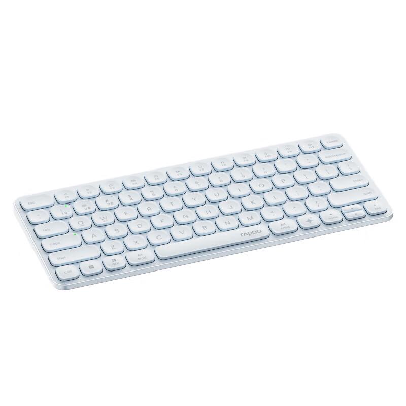 Rapoo E9050L 78-Key Ultra-thin AI Multi-mode Wireless Keyboard