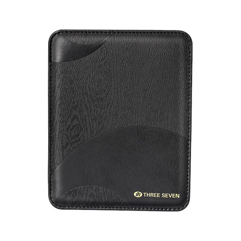 777 Elegant 11-Piece Nail Care Kit