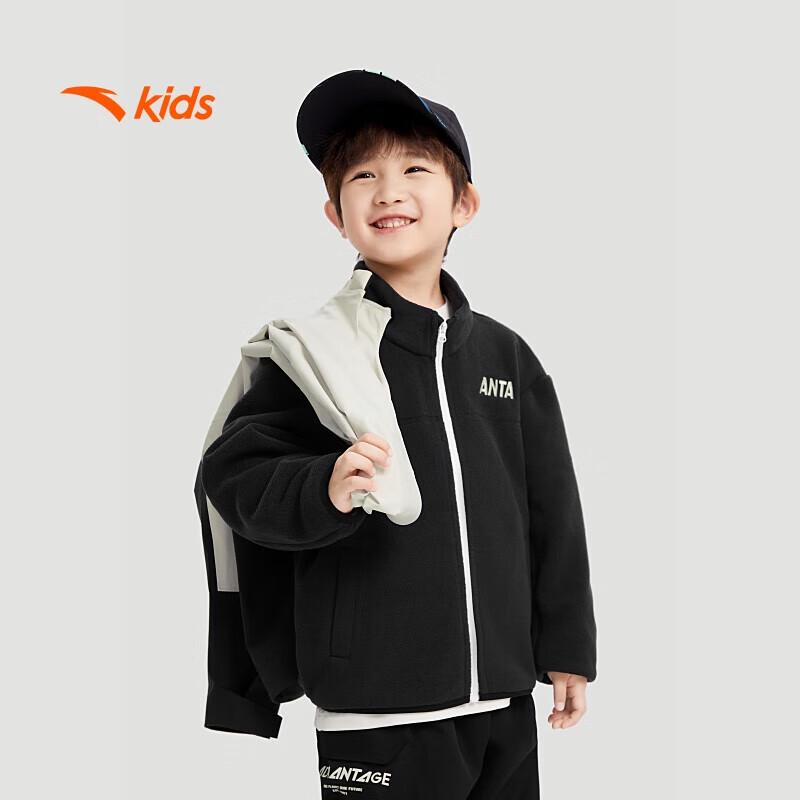 Anta Girls' 3-in-1 Waterproof Windproof Fleece Lined Jacket A72446602
