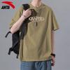 Anta Lifestyle Series Letter Print Versatile Loose Moisture-Wicking Round Neck Short Sleeve T-Shirt Unisex T-Shirt Glacier-Gray 972428106-6
