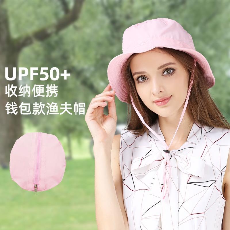 Foldable Wallet Bucket Hat Quick Drying Hat Sun Protection Sun Hat Men's Mountaineering Fishing Hat Wide Brim Sun Protection