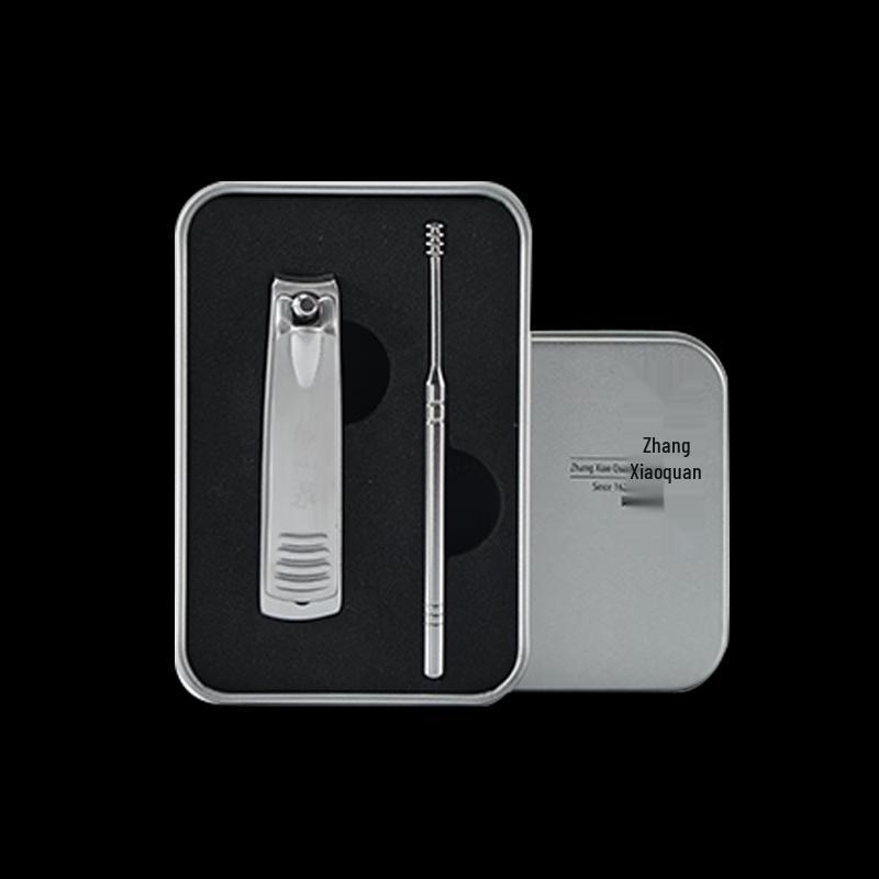 Zhang Xiaoquan Xiaoyao 2-Piece Manicure Set