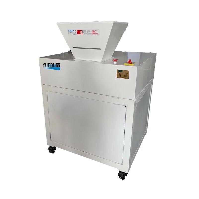 YUEDU Industrial Heavy-Duty Shredder YD-PSJ250ES2 CN plug (adapter included)