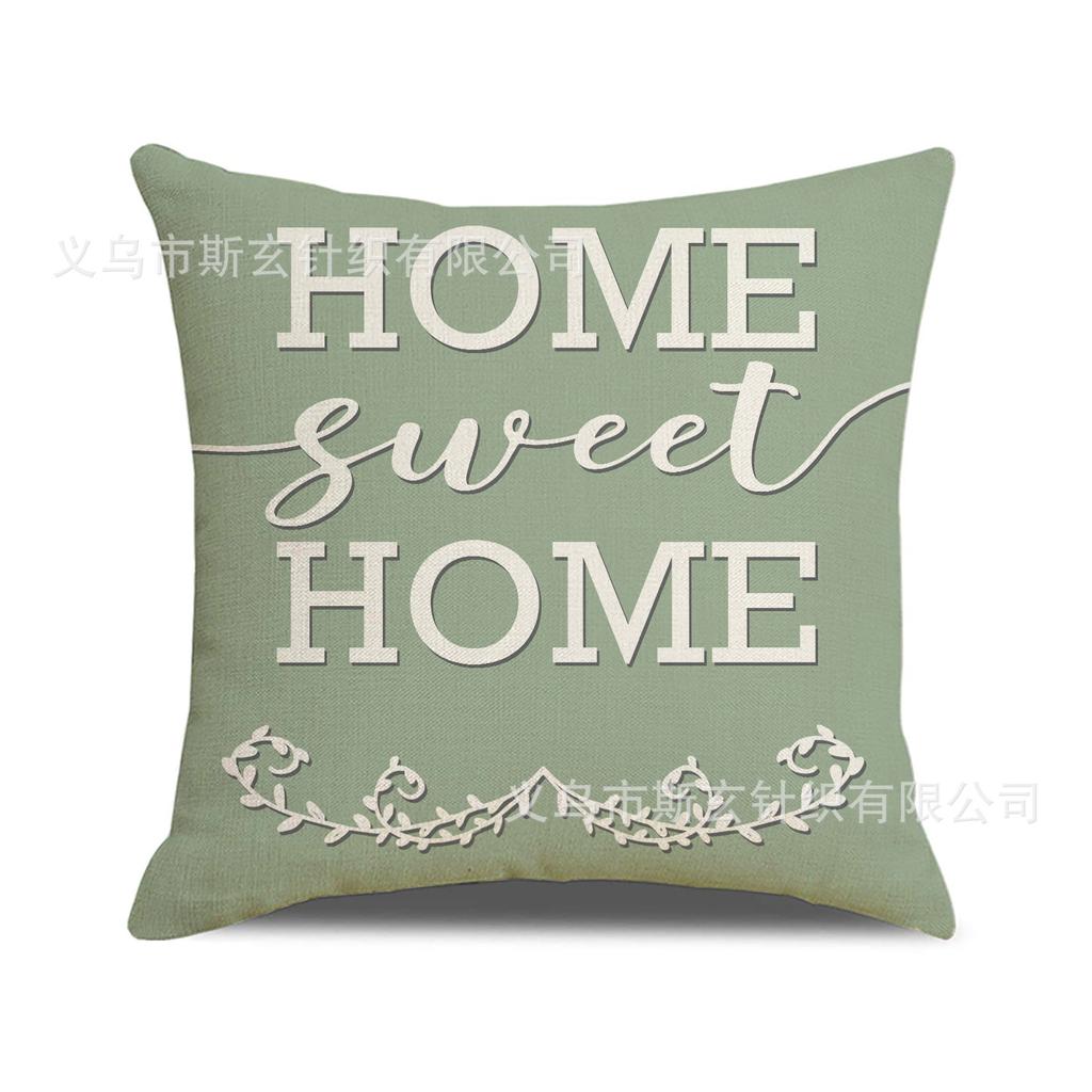 New Floral Print Pillow Cover Spring Indoor Simple Decoration Sofa Pillow Set Car Cushion