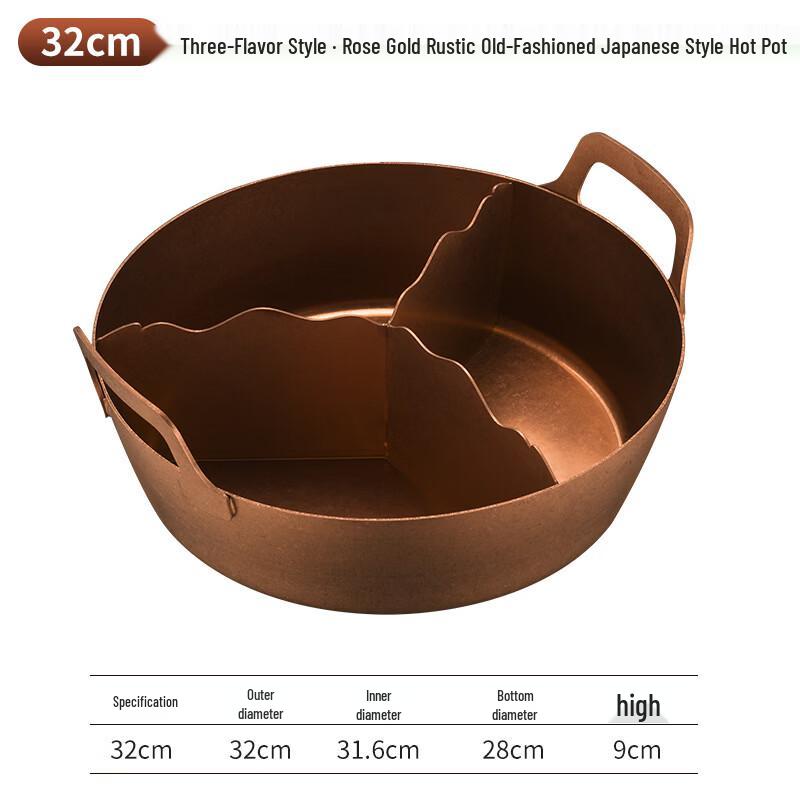 

Commercial Distressed Rose Gold 3-Compartment Hot Pot