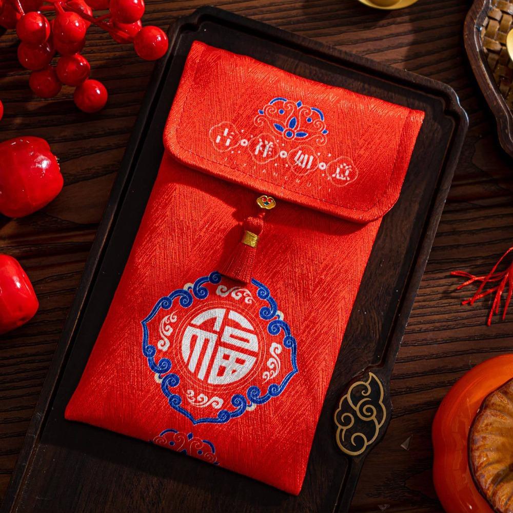 Traditional Chinese New Year Red Envelope Hongbao Blessing God of Wealth Red Pocket Thickened Brocade Embroidered