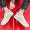 Men White Mesh Tennis Sneakers Summer Sports Skateboarding Shoes Students School Running Shoes Plus Size