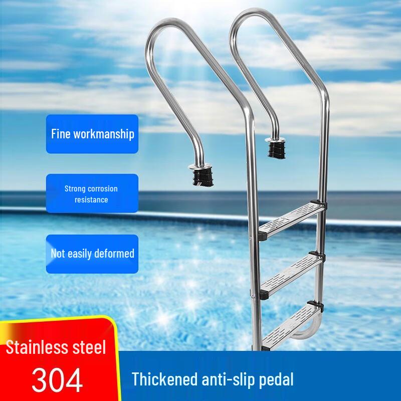 Stainless Steel Swimming Pool Ladder