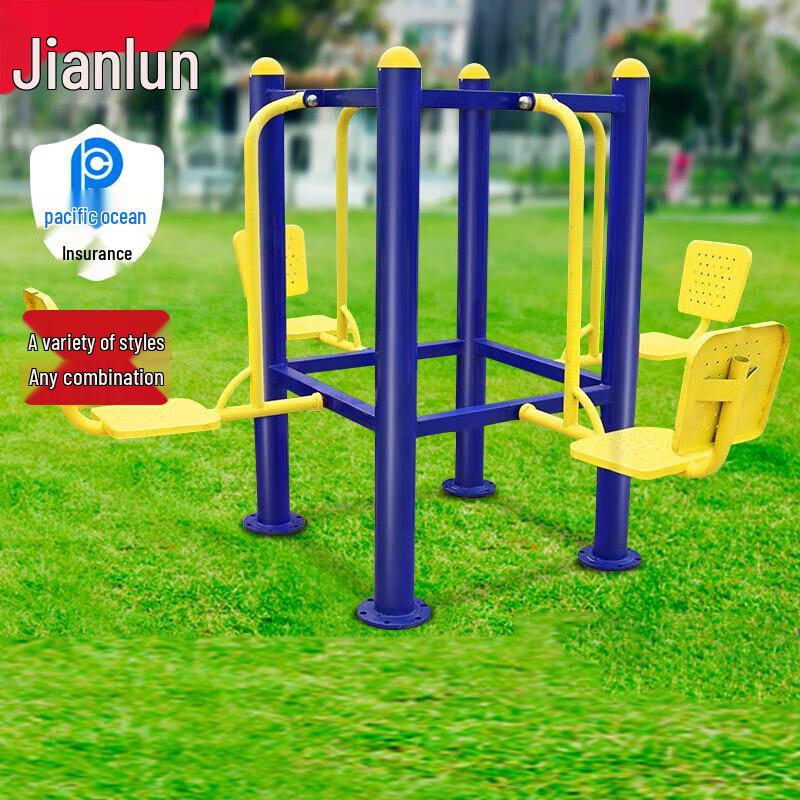 JEEANLEAN Outdoor 4-Person Seated Leg Press