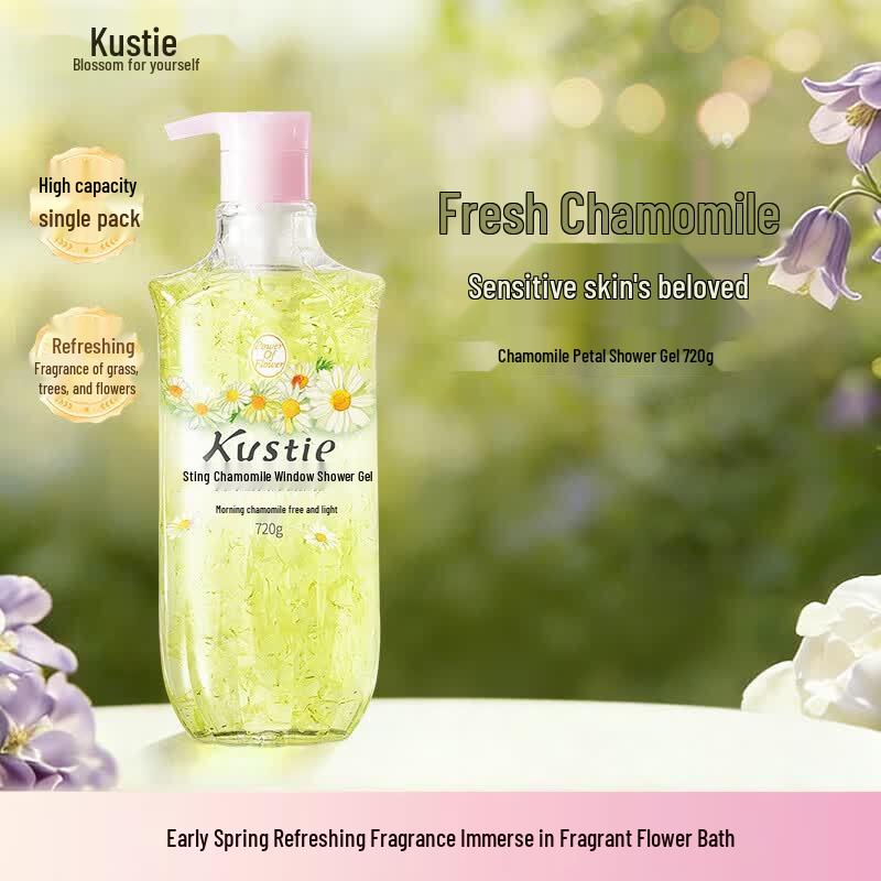 Kustie Chamomile Petal Shower Gel with Long-Lasting Floral Fragrance