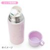 Sanrio Children's Water Bottle, Approx. 620ml (with Cup and Inner Cap), Approx. 670ml (with Cap Unit), 2-Way Stainless Steel Bottle with Pouch, Cinnam