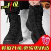Snow boots new winter fur integrated fleece warm high-top cotton shoes