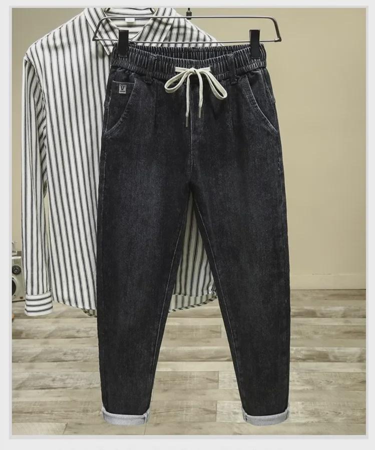 Men's Winter Elastic Waistband Drawstring Skinny Harem Jeans - Trendy, Iron-Free, Casual, Versatile, and Loose-Fitting.