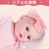 ROERHE Reborn Baby Vinyl Baby Realistic Cloth Perfect for Parenting Doll Therapy Doll, Doll, Girl, Body, 45cm, Newborn, Practice, Gift,