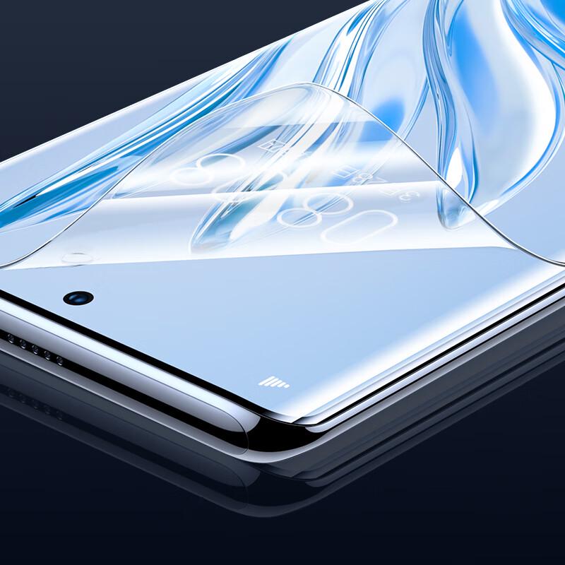YISKA Nano Full Screen Hydrogel Film for Honor 60/70/80SE/X40 (2-Pack)