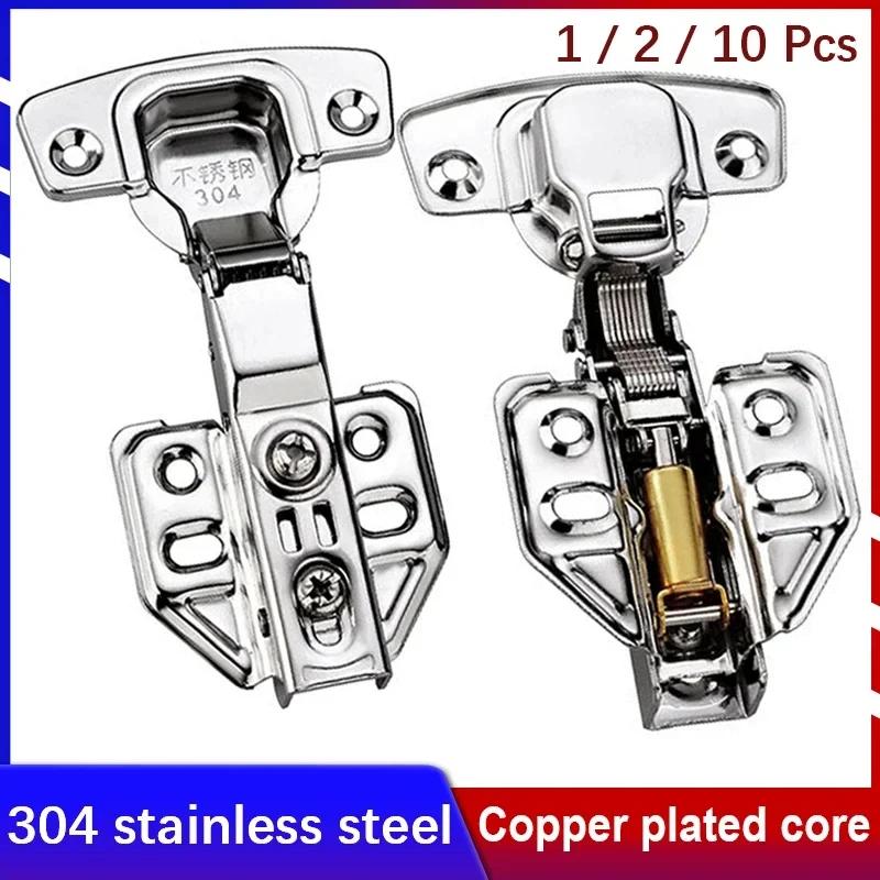 1Pcs/10Pcs 304 Stainless Steel Hydraulic Hinges Cabinet Door Spring Hinge Damper Buffer Quiet Closing Kitchen Cupboard Furniture