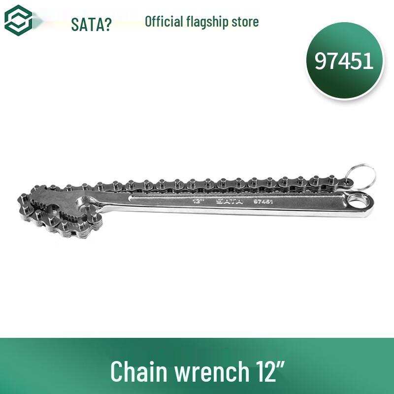 SATA 97451 Chain Wrench 12 inch