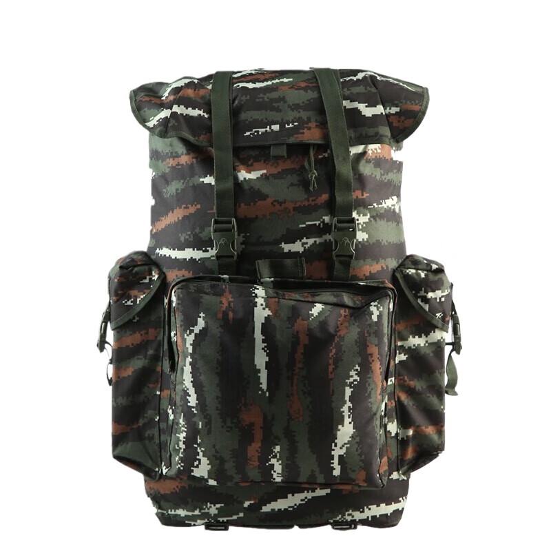 Junmo 70L Tiger Stripe Camo Outdoor Backpack