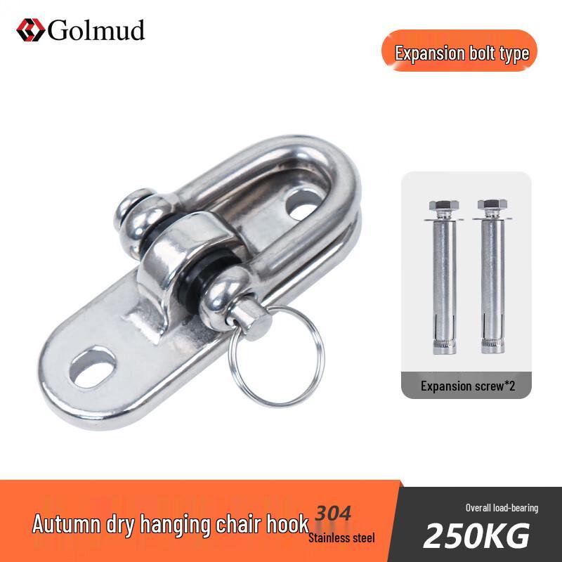 Brangdy 304 Stainless Steel Heavy-Duty Hanging U-Hook