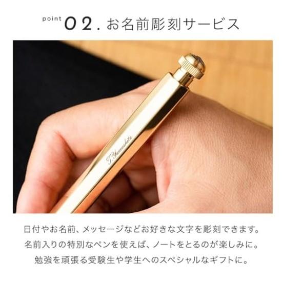 WOW Kaweco Mechanical Pencil Pen Case Personalization Available / Wrapping Message Card Special Gift (Black 0.7mm)