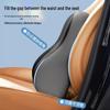 Ergonomic Memory Foam Lumbar Support Cushion