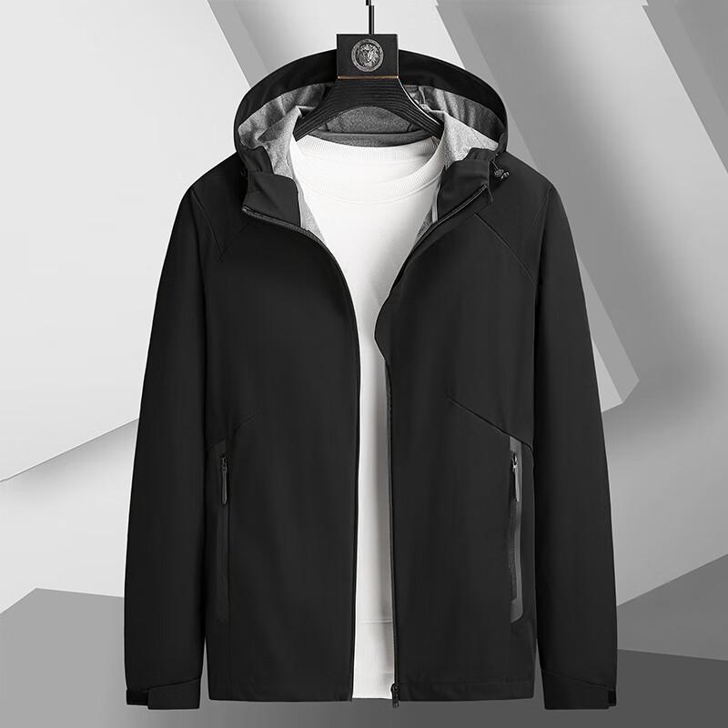 Dibenz Men's Plus Size Hooded Jacket