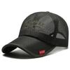 Mesh Hat Men'S Summer Baseball Cap Mesh Hat Sun Hat Trendy Girl Mesh Breathable Cap Sunscreen And Uv Protection