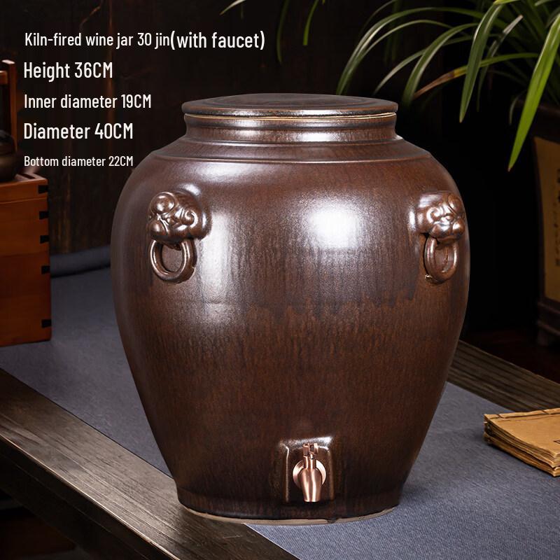 Ceramic Multi-Purpose Storage Jar