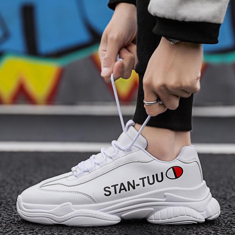 stan tuu sneakers