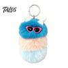 Caterpillar Keyring Pendant Plush Sunglasses Keychain, Soft Backpack Purse Charm Keychain Bag Charm, Colorful Stuffed Toy