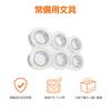 Amazon Basic Packaging OPP Tape, 48mm Wide X 100m Long, Double-Length Roll, Pack of 6, Crystal Clear